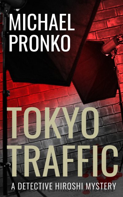Tokyo Traffic by Michael Pronko